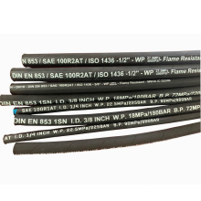 good quality lowest price wire braided rubber hose hydraulic hose R1R2 1Sn2SN hydraulic hose